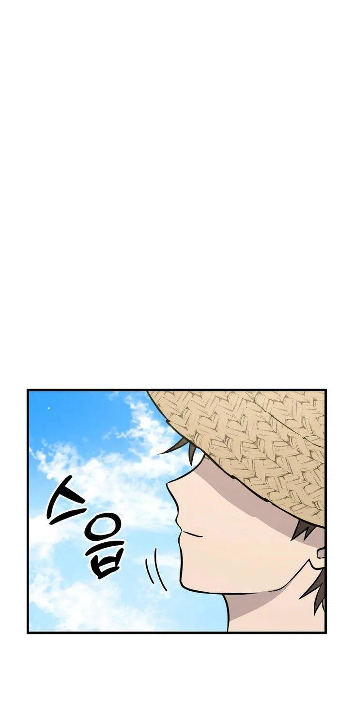 Манга Фермерство в одиночку - Глава 104 Страница 54