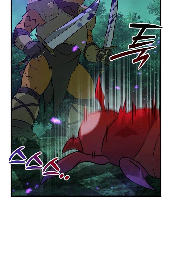 Манга Фермерство в одиночку - Глава 104 Страница 36