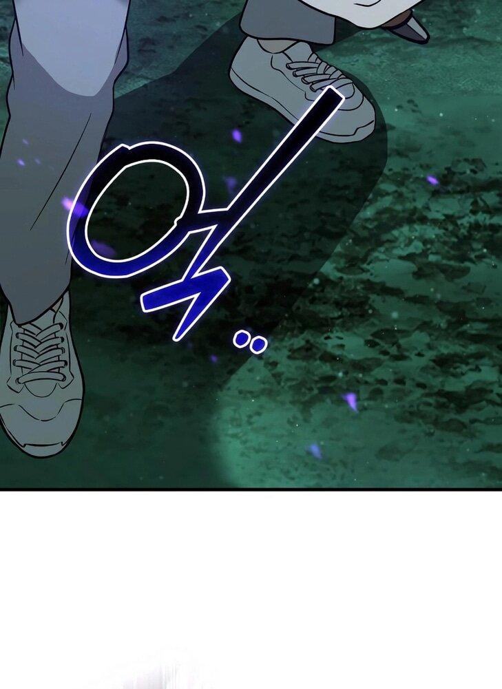 Манга Фермерство в одиночку - Глава 104 Страница 25