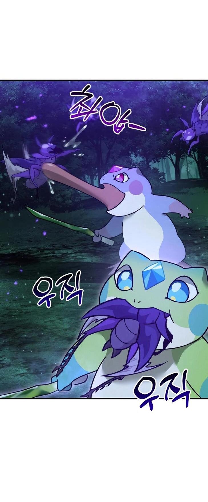 Манга Фермерство в одиночку - Глава 104 Страница 34