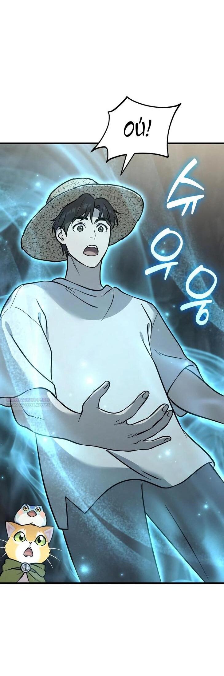 Манга Фермерство в одиночку - Глава 104 Страница 76