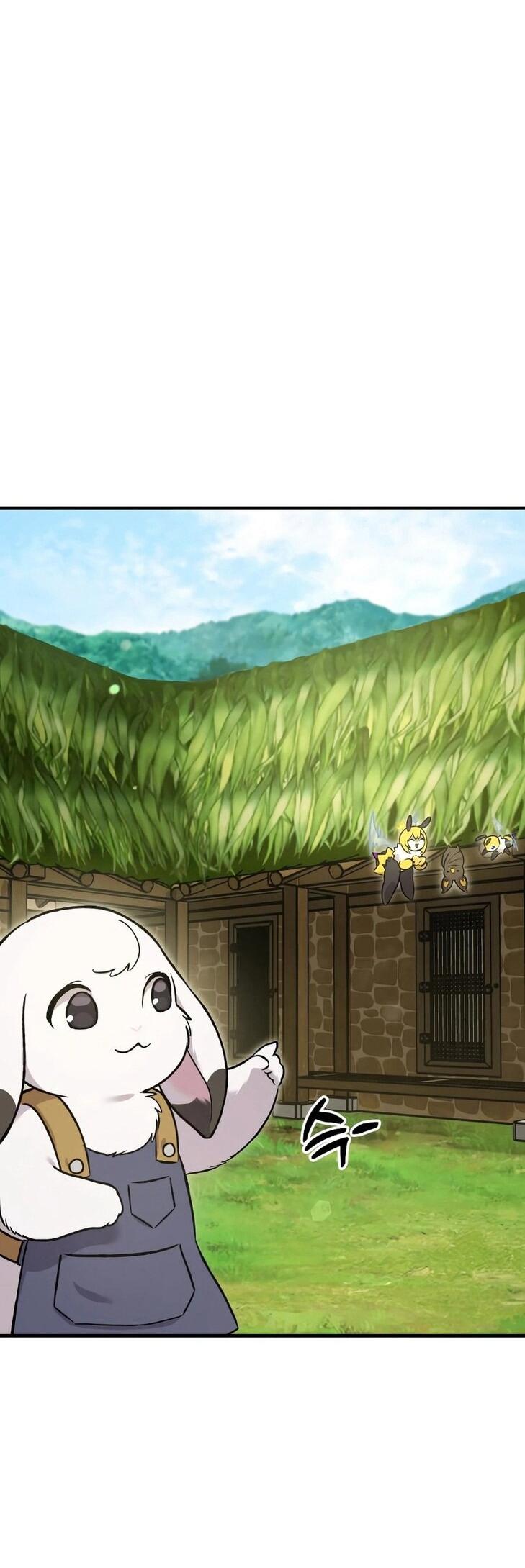 Манга Фермерство в одиночку - Глава 104 Страница 60