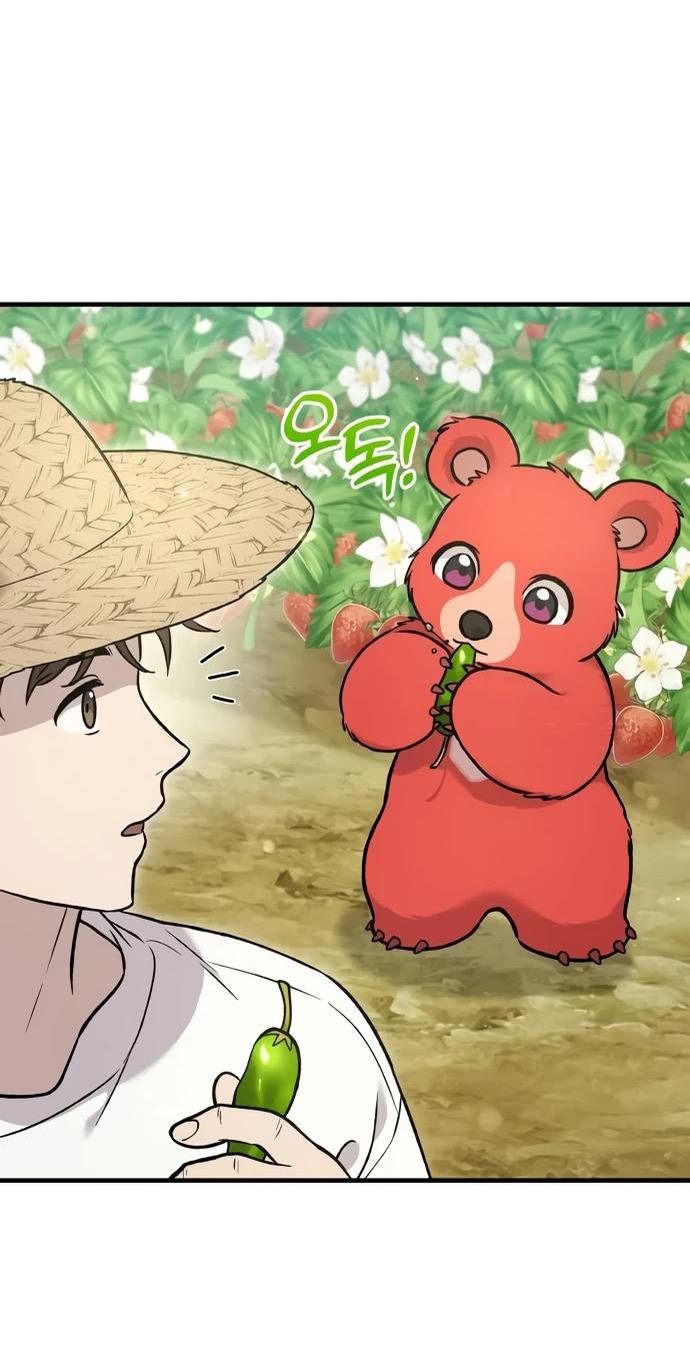 Манга Фермерство в одиночку - Глава 107 Страница 6