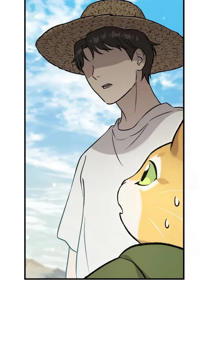 Манга Фермерство в одиночку - Глава 107 Страница 27