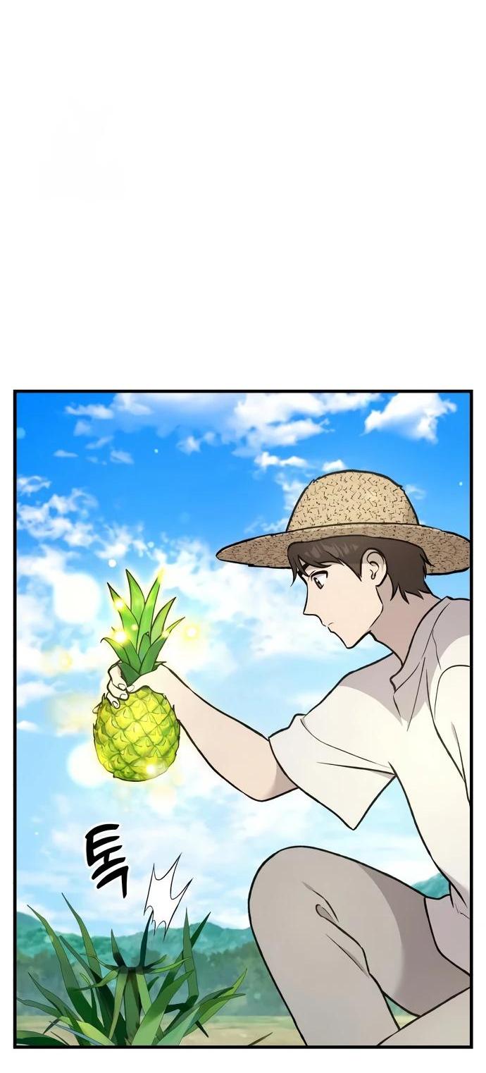 Манга Фермерство в одиночку - Глава 107 Страница 23