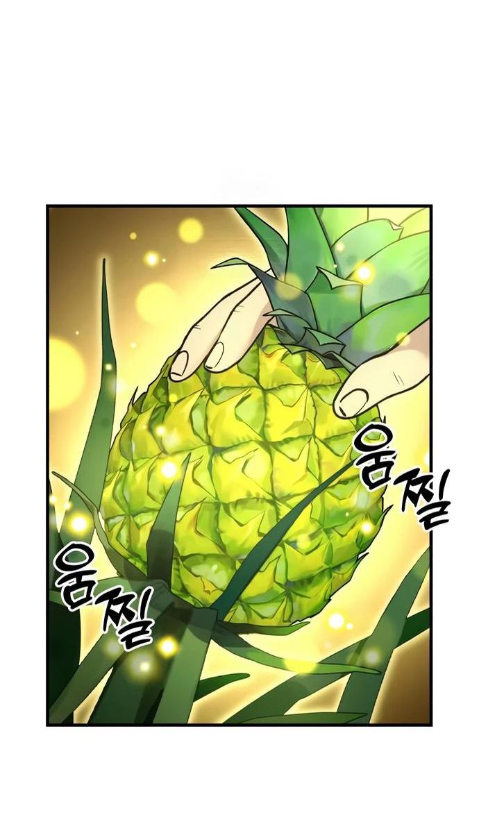 Манга Фермерство в одиночку - Глава 107 Страница 22