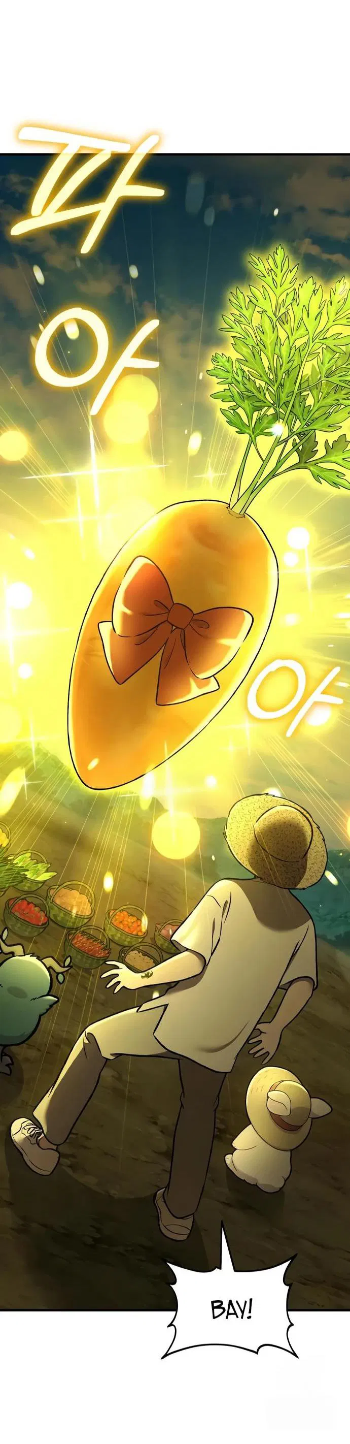 Манга Фермерство в одиночку - Глава 107 Страница 43