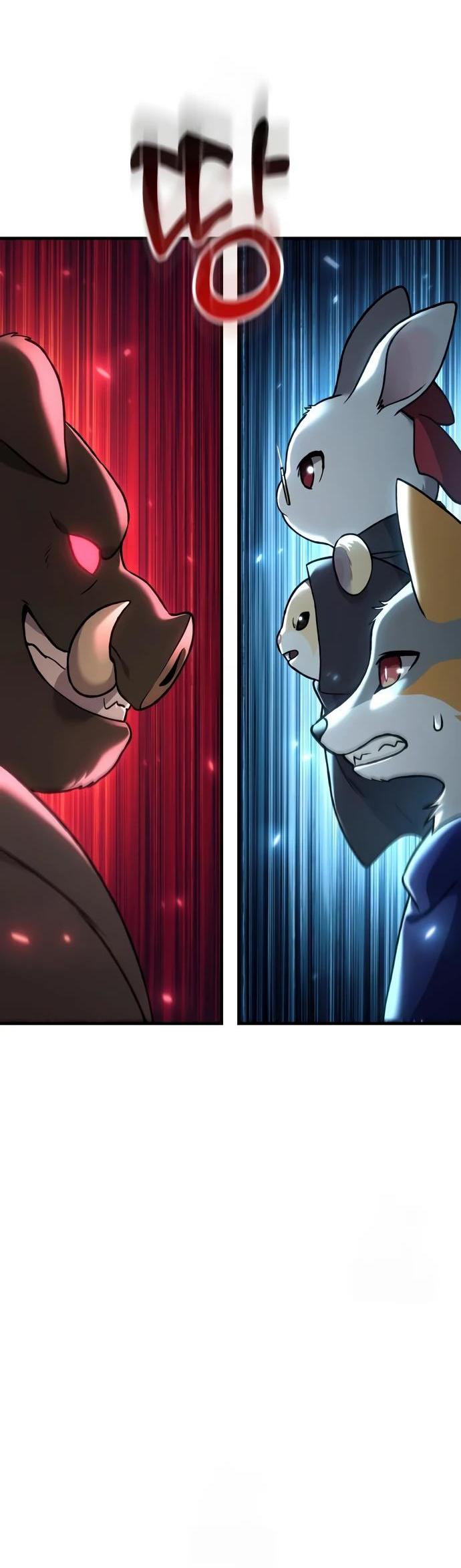 Манга Фермерство в одиночку - Глава 107 Страница 72