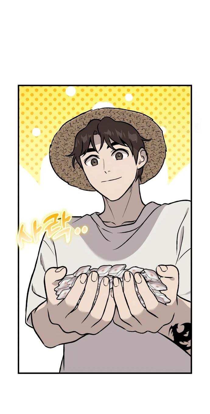 Манга Фермерство в одиночку - Глава 107 Страница 39