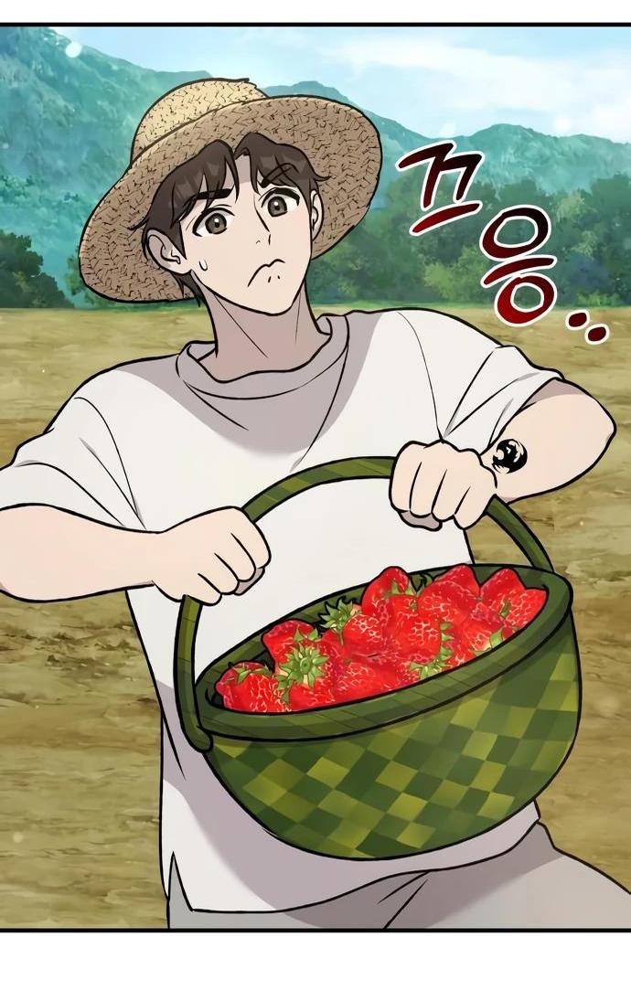 Манга Фермерство в одиночку - Глава 107 Страница 14