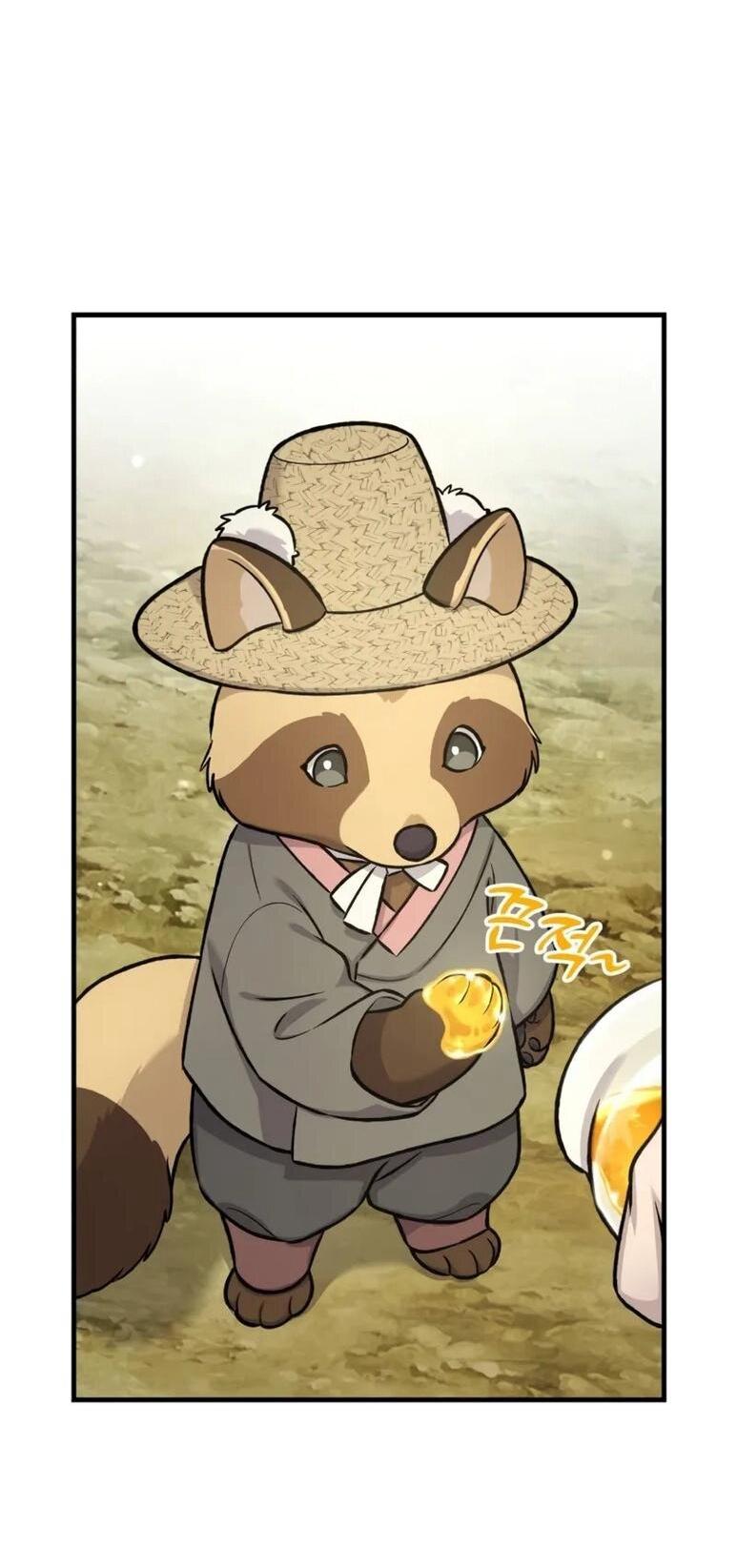 Манга Фермерство в одиночку - Глава 109 Страница 16