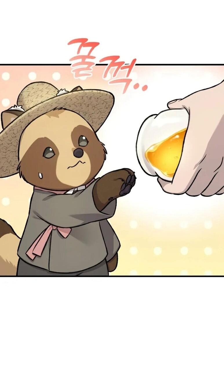 Манга Фермерство в одиночку - Глава 109 Страница 15