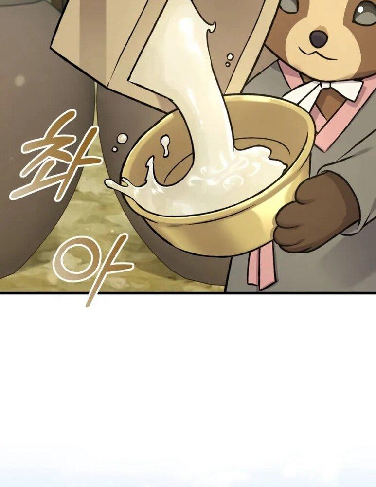 Манга Фермерство в одиночку - Глава 109 Страница 36