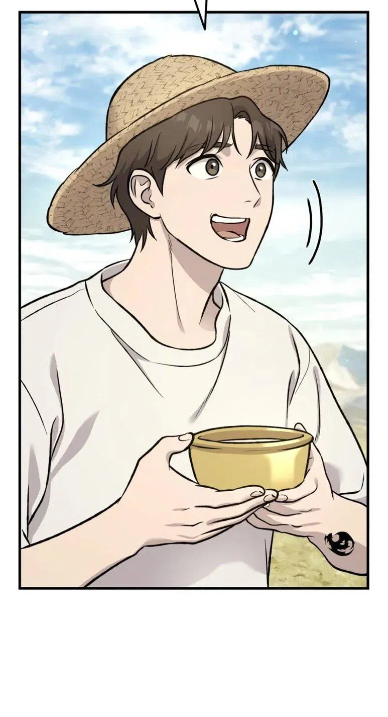 Манга Фермерство в одиночку - Глава 109 Страница 69