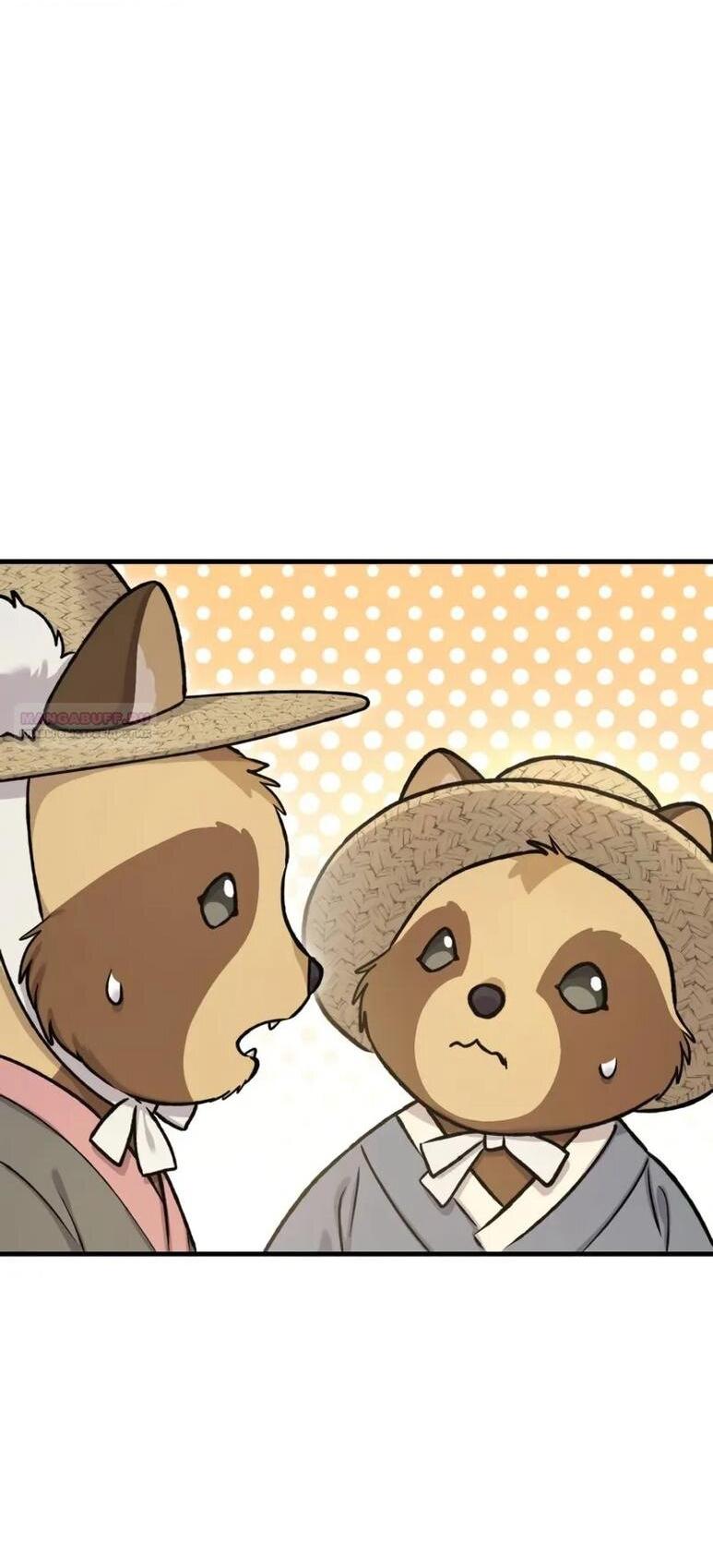 Манга Фермерство в одиночку - Глава 109 Страница 33