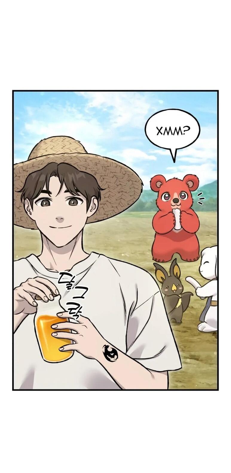 Манга Фермерство в одиночку - Глава 109 Страница 4