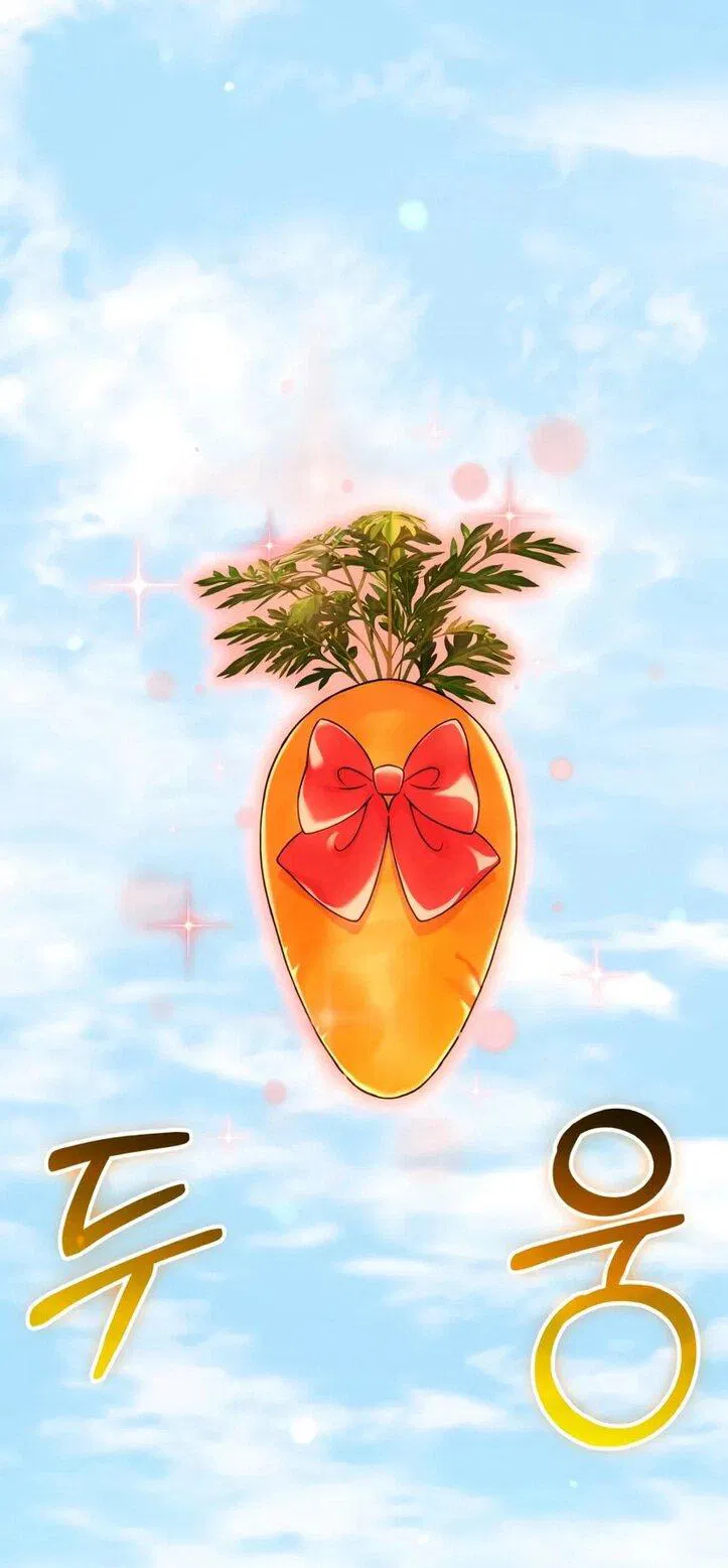 Манга Фермерство в одиночку - Глава 111 Страница 35