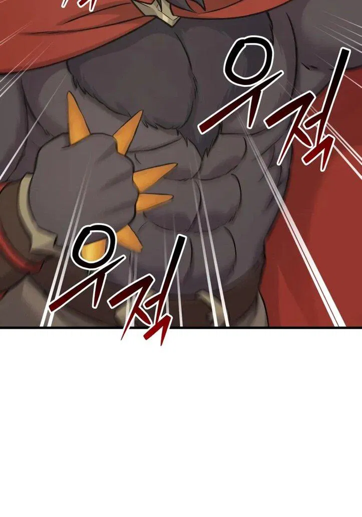 Манга Фермерство в одиночку - Глава 111 Страница 55