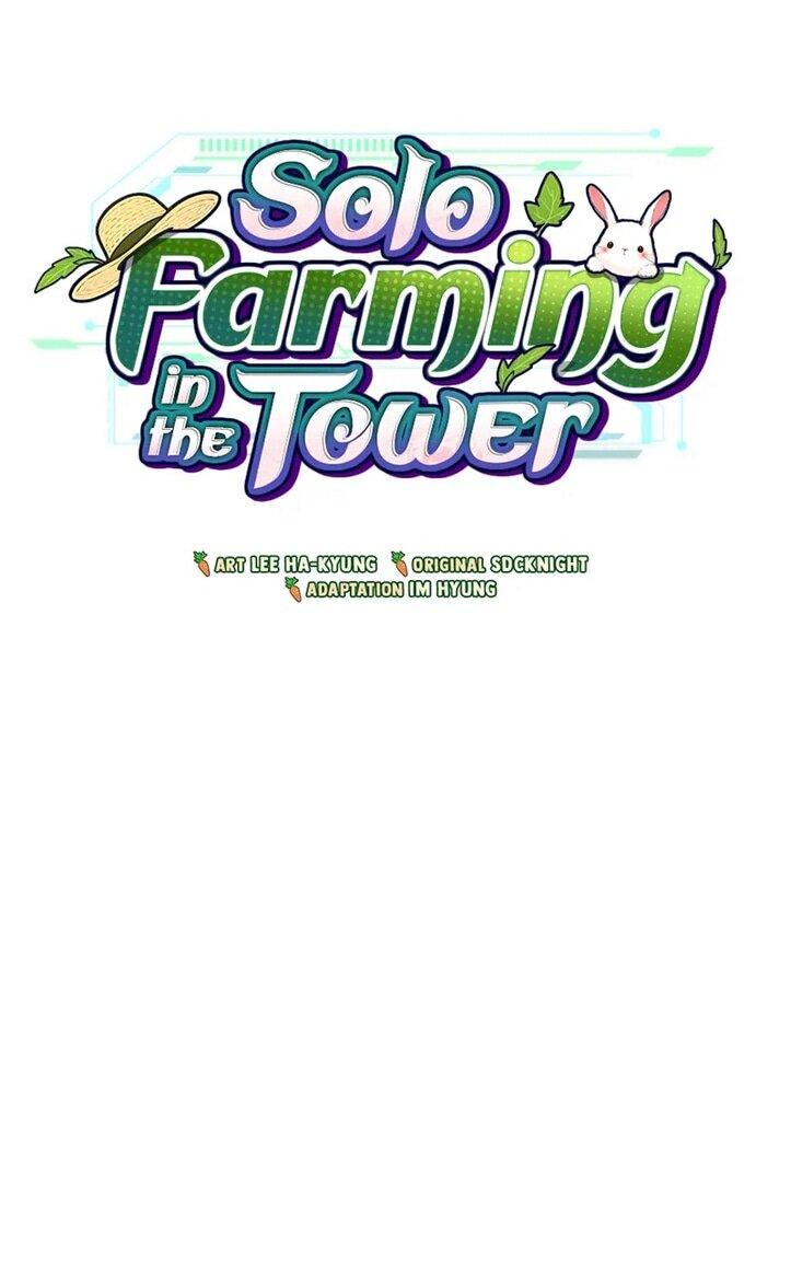 Манга Фермерство в одиночку - Глава 111 Страница 10