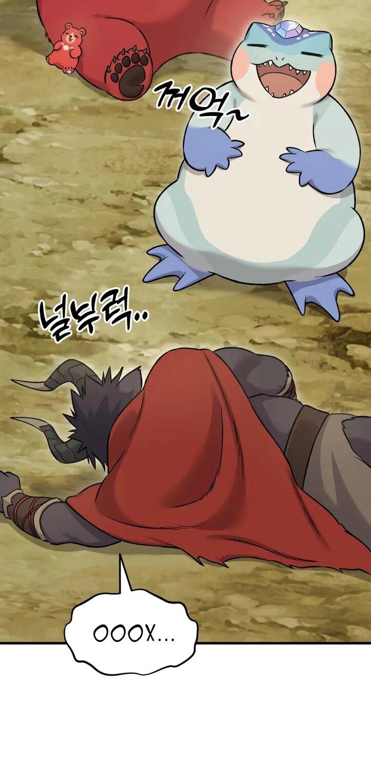 Манга Фермерство в одиночку - Глава 111 Страница 66