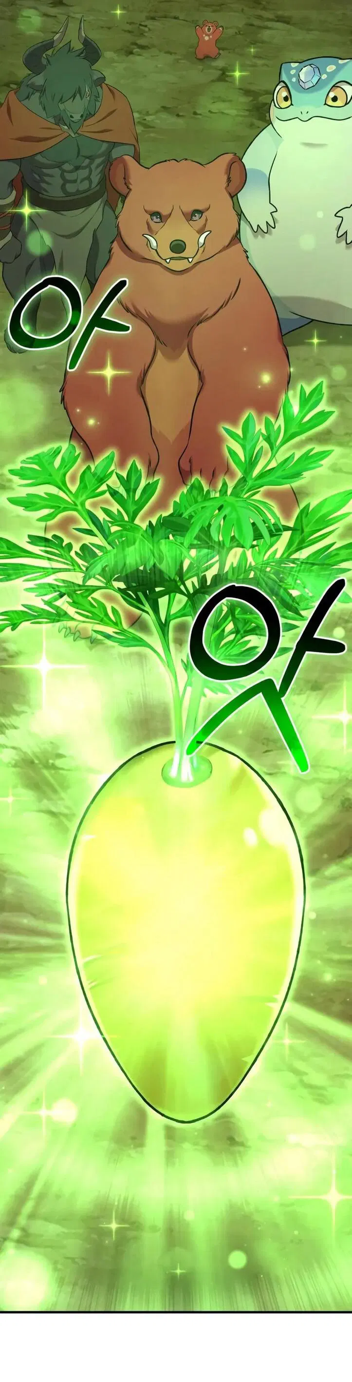 Манга Фермерство в одиночку - Глава 111 Страница 52