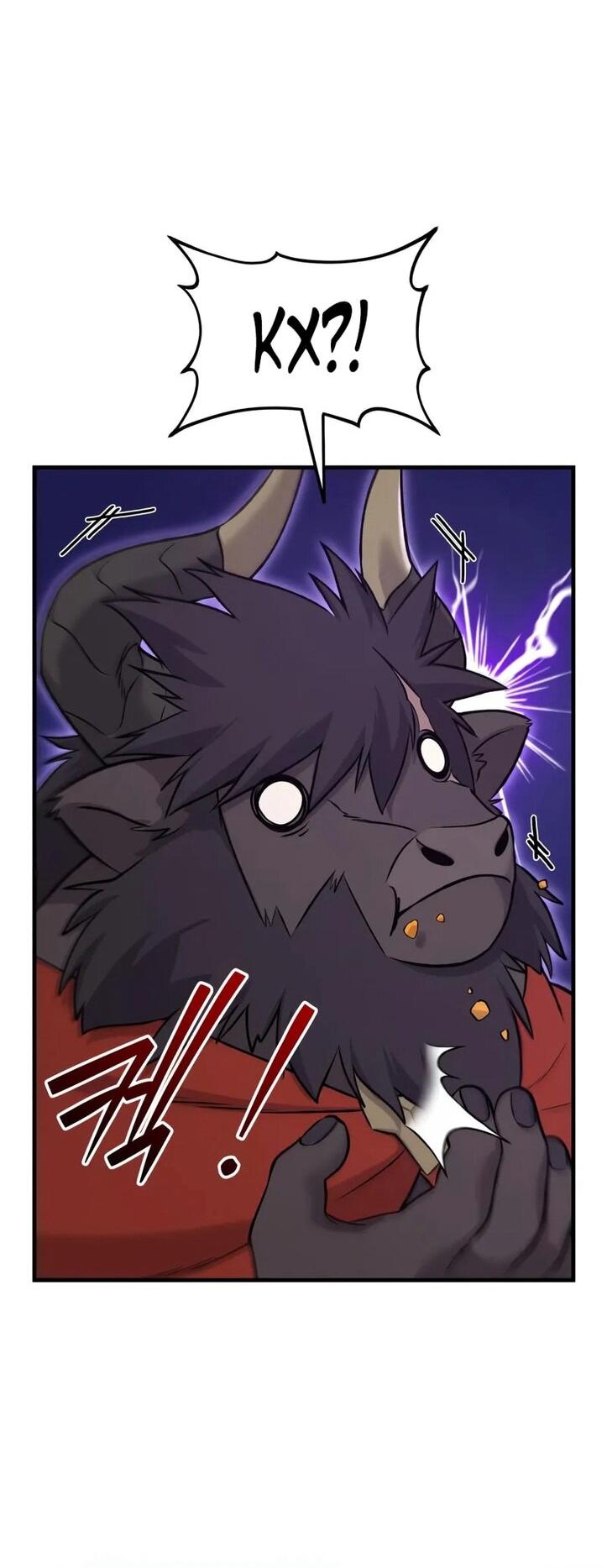 Манга Фермерство в одиночку - Глава 111 Страница 60