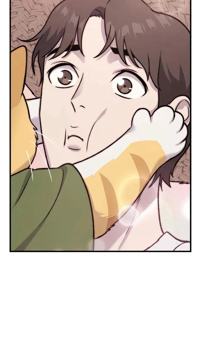 Манга Фермерство в одиночку - Глава 112 Страница 50