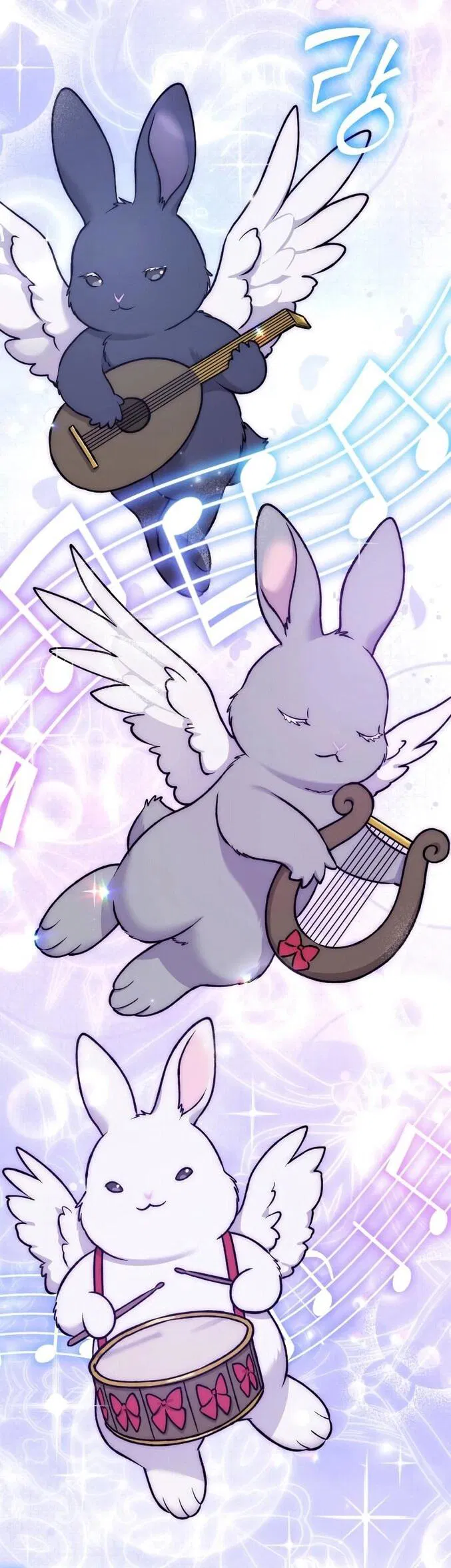 Манга Фермерство в одиночку - Глава 112 Страница 30