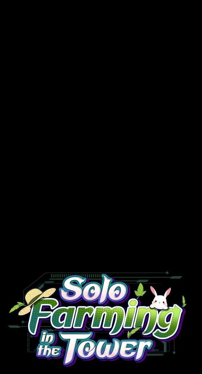 Манга Фермерство в одиночку - Глава 112 Страница 13