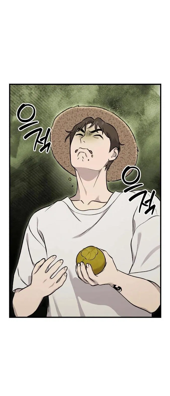 Манга Фермерство в одиночку - Глава 112 Страница 8