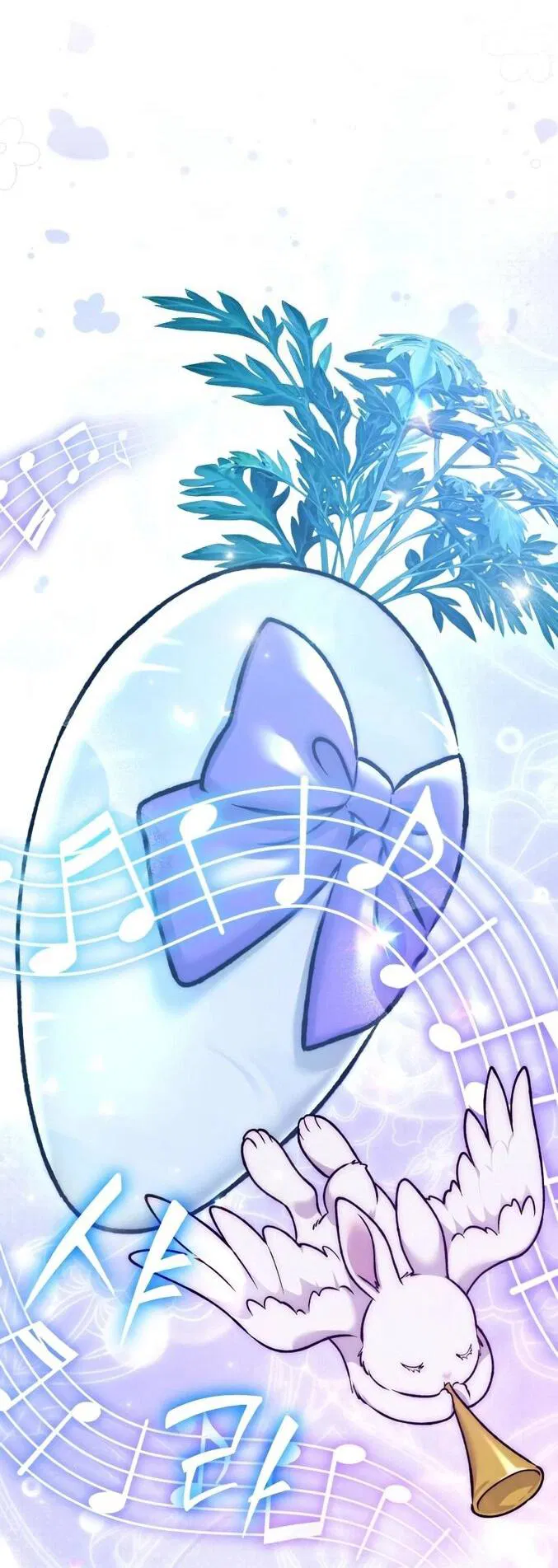 Манга Фермерство в одиночку - Глава 112 Страница 29