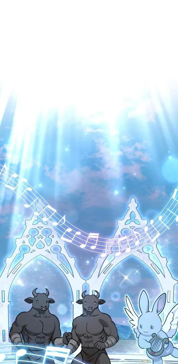 Манга Фермерство в одиночку - Глава 112 Страница 72