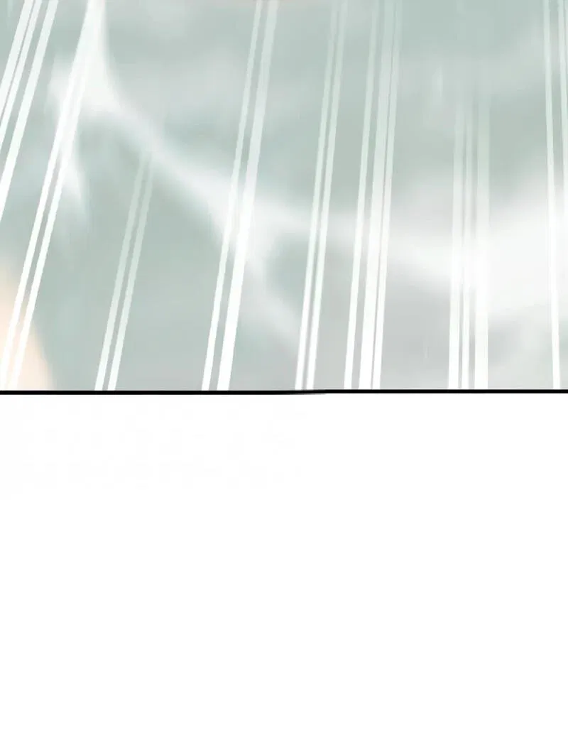 Манга Фермерство в одиночку - Глава 114 Страница 83