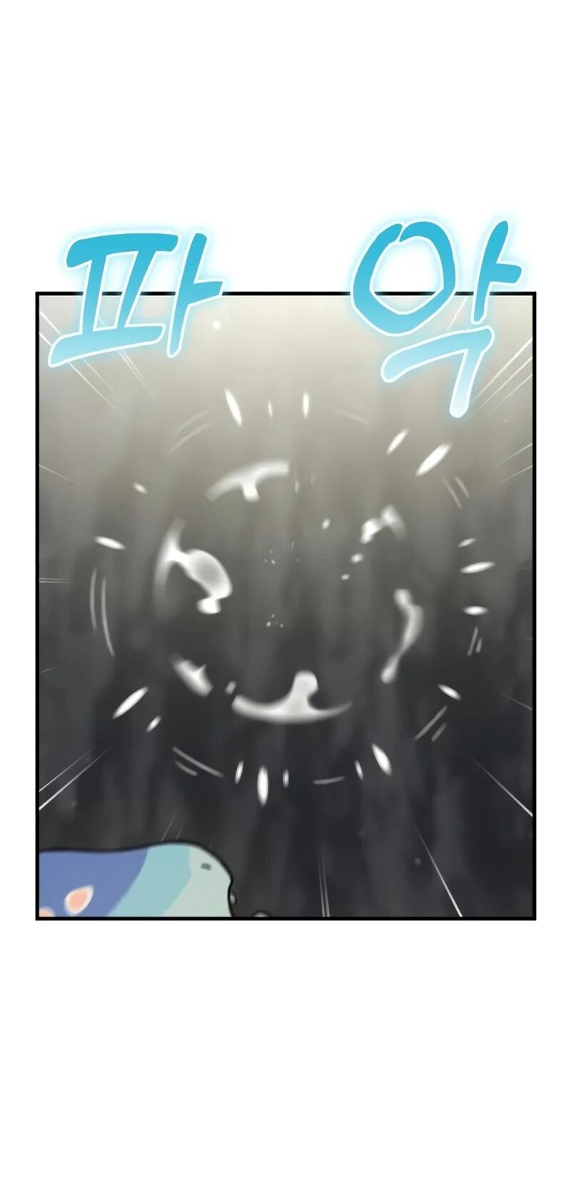 Манга Фермерство в одиночку - Глава 114 Страница 3