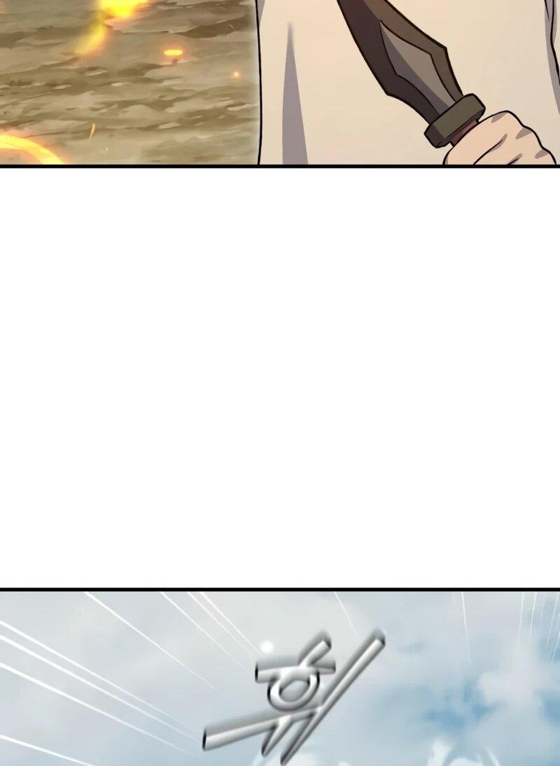 Манга Фермерство в одиночку - Глава 114 Страница 81