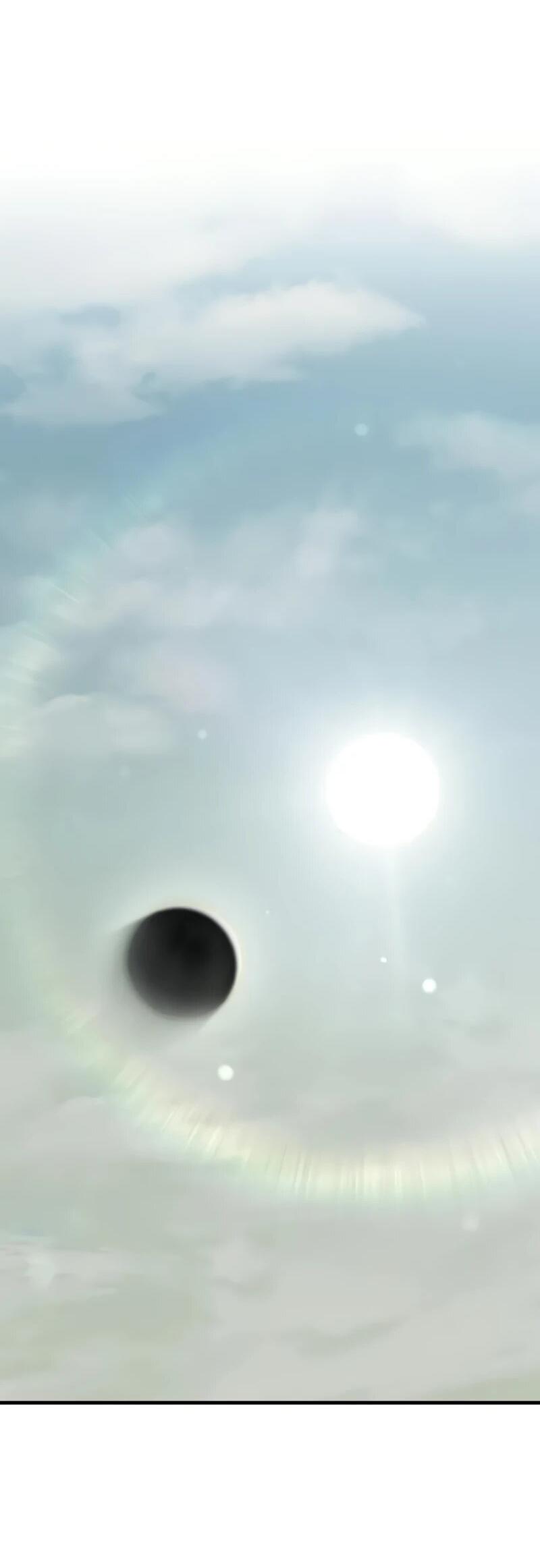 Манга Фермерство в одиночку - Глава 114 Страница 45