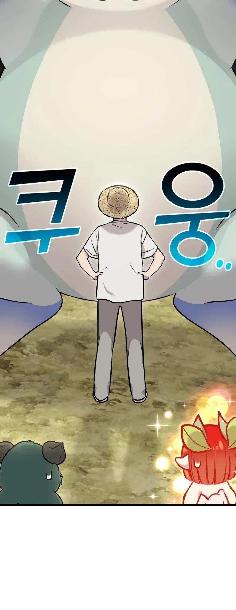 Манга Фермерство в одиночку - Глава 114 Страница 30