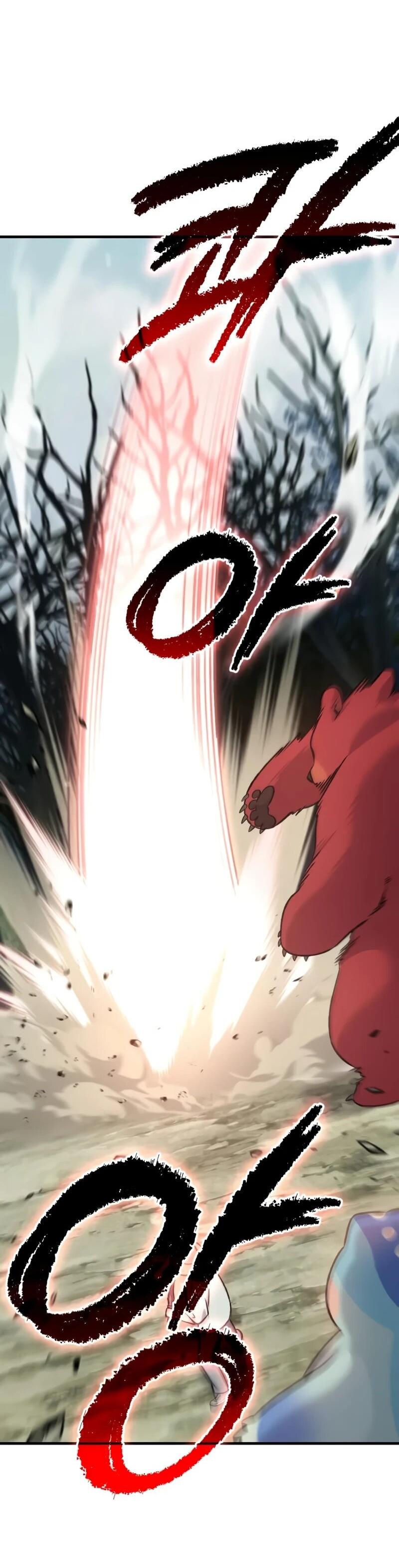 Манга Фермерство в одиночку - Глава 114 Страница 85