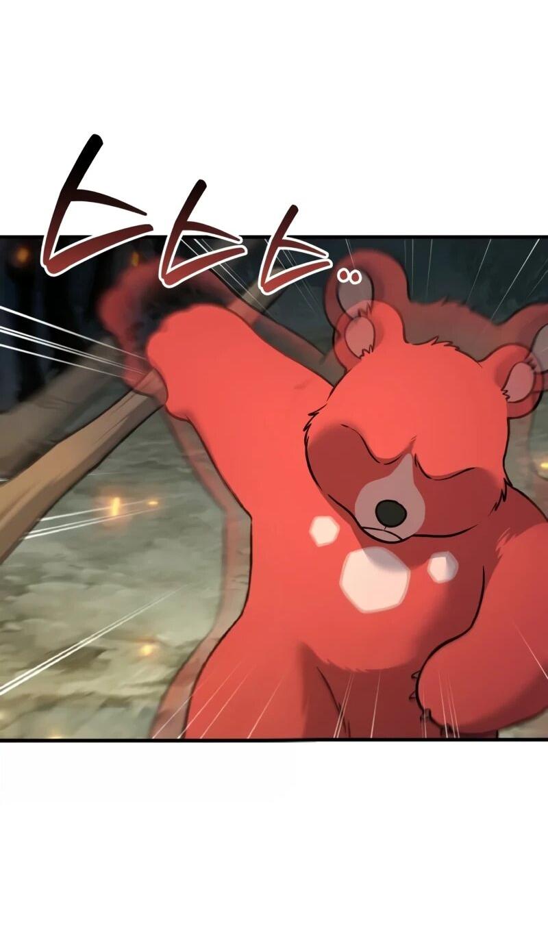 Манга Фермерство в одиночку - Глава 114 Страница 76