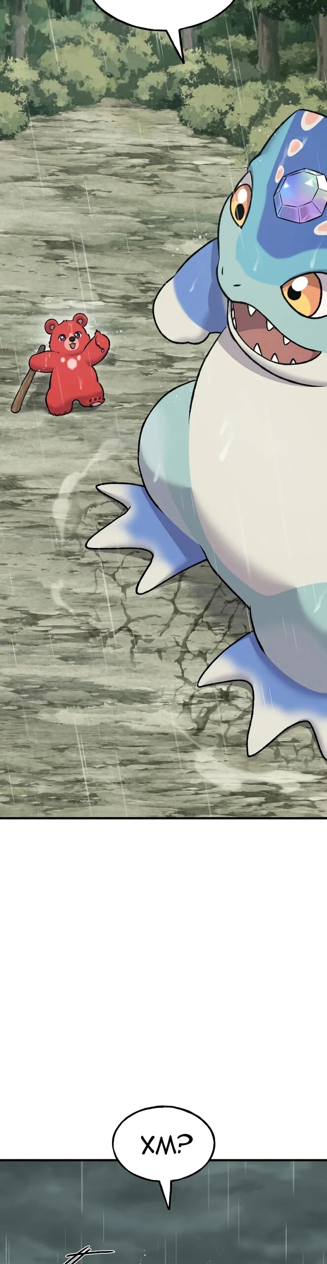 Манга Фермерство в одиночку - Глава 116 Страница 7