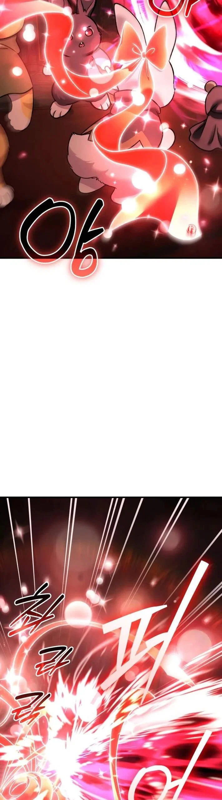 Манга Фермерство в одиночку - Глава 120 Страница 29