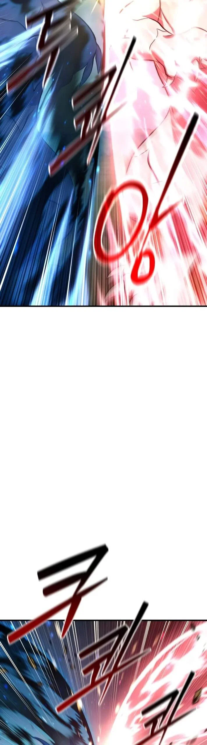 Манга Фермерство в одиночку - Глава 120 Страница 61