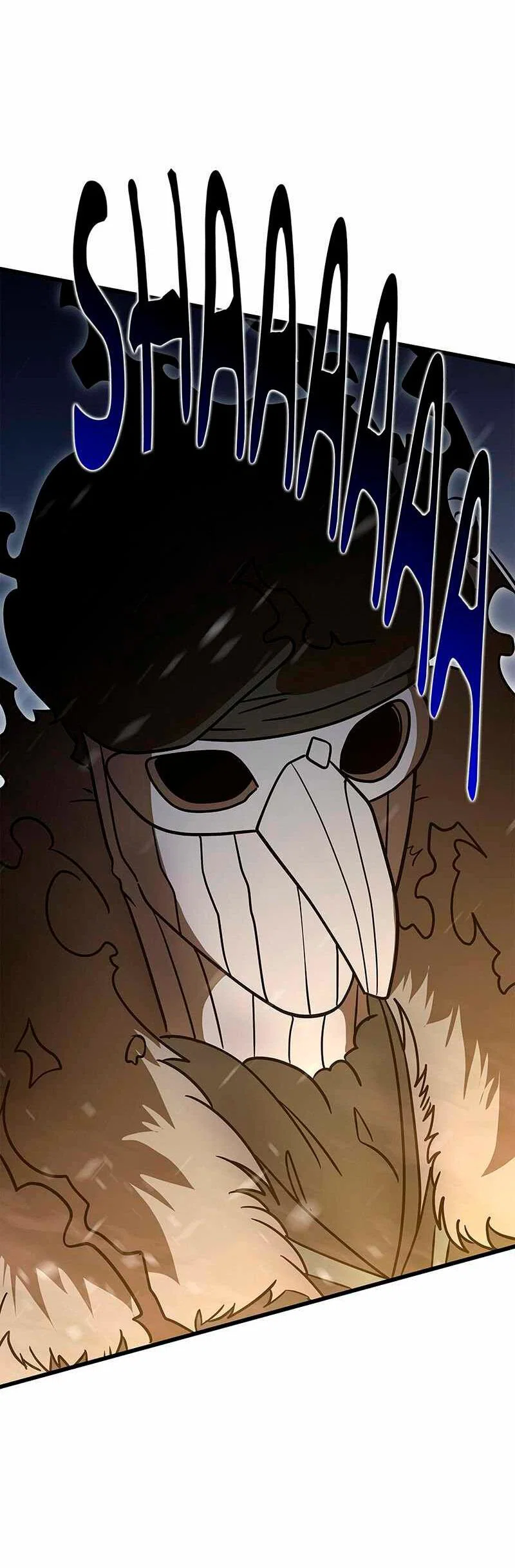 Манга Игра Бога - Глава 90 Страница 52