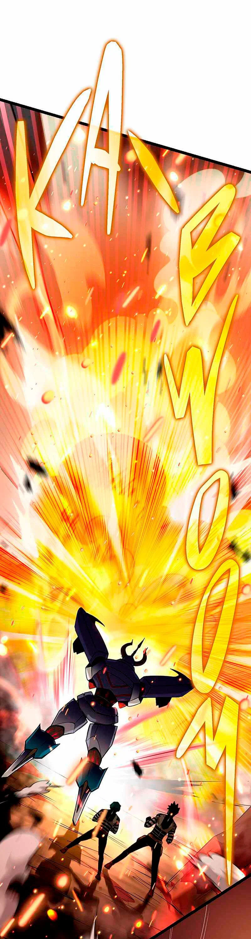 Манга Игра Бога - Глава 95 Страница 40