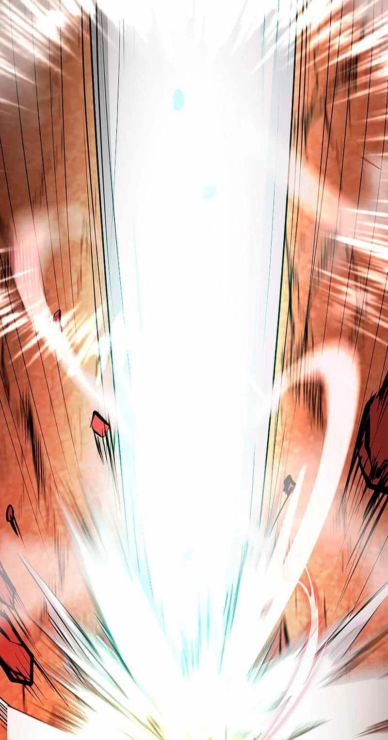 Манга Игра Бога - Глава 94 Страница 4