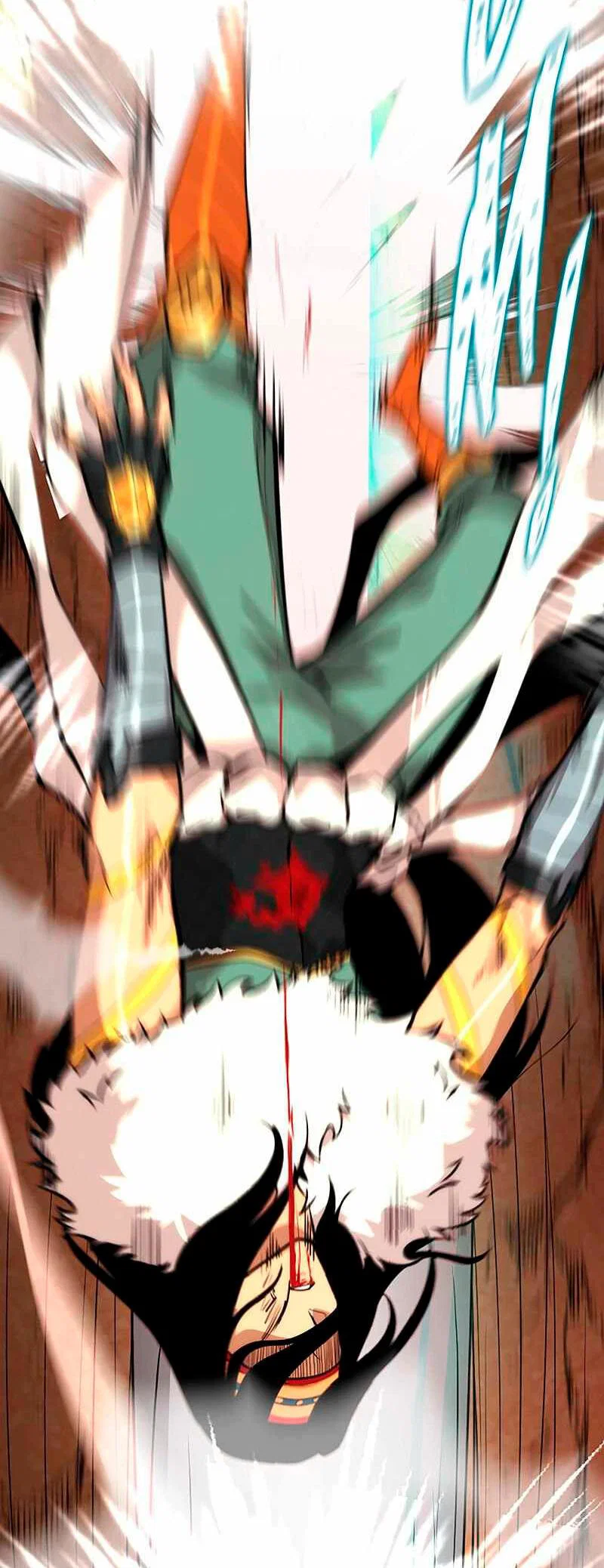 Манга Игра Бога - Глава 94 Страница 3