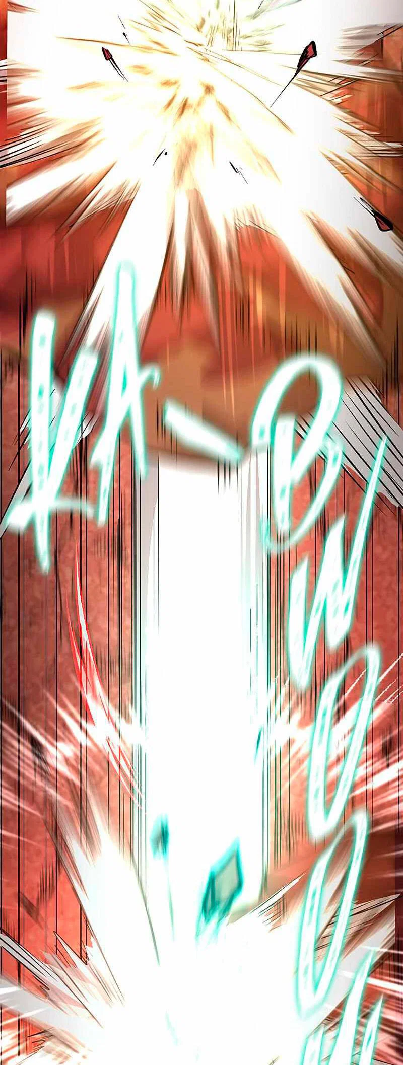 Манга Игра Бога - Глава 94 Страница 5