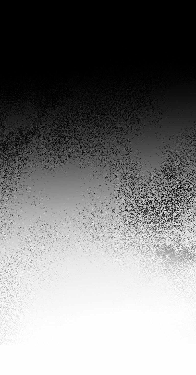 Манга Игра Бога - Глава 93 Страница 3