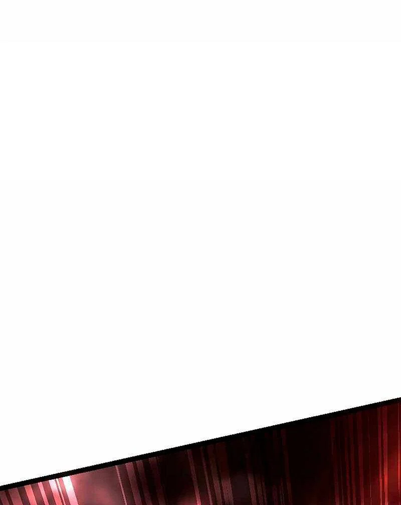 Манга Игра Бога - Глава 92 Страница 64