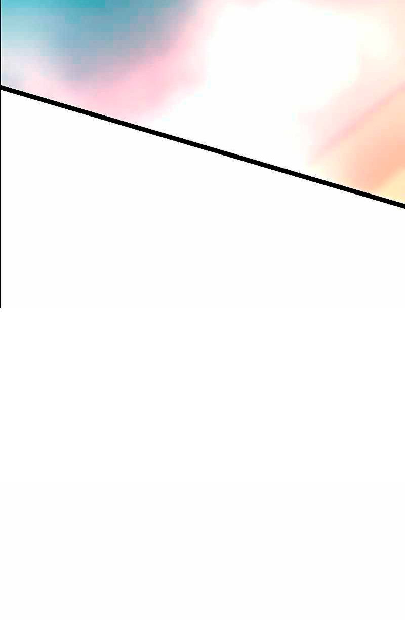 Манга Игра Бога - Глава 100 Страница 60